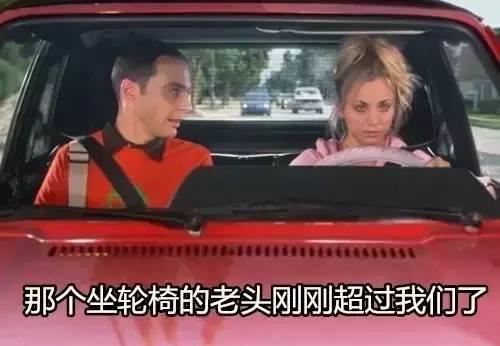 汽車動(dòng)力不足