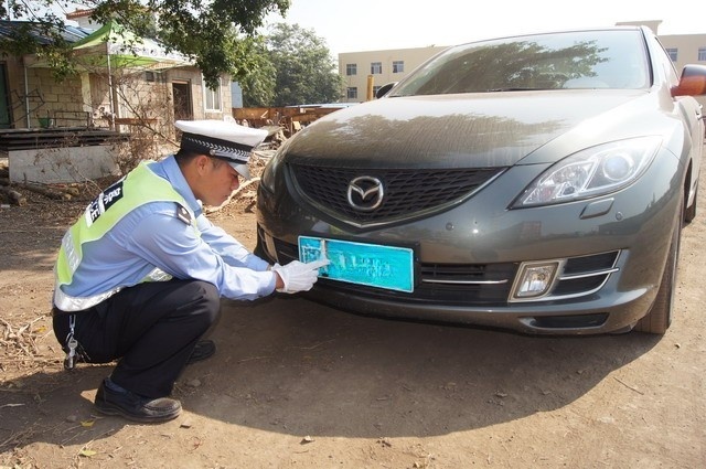 車輛被套牌