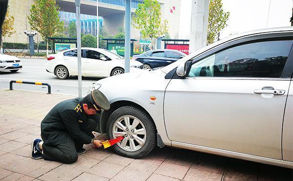 車輛鎖定